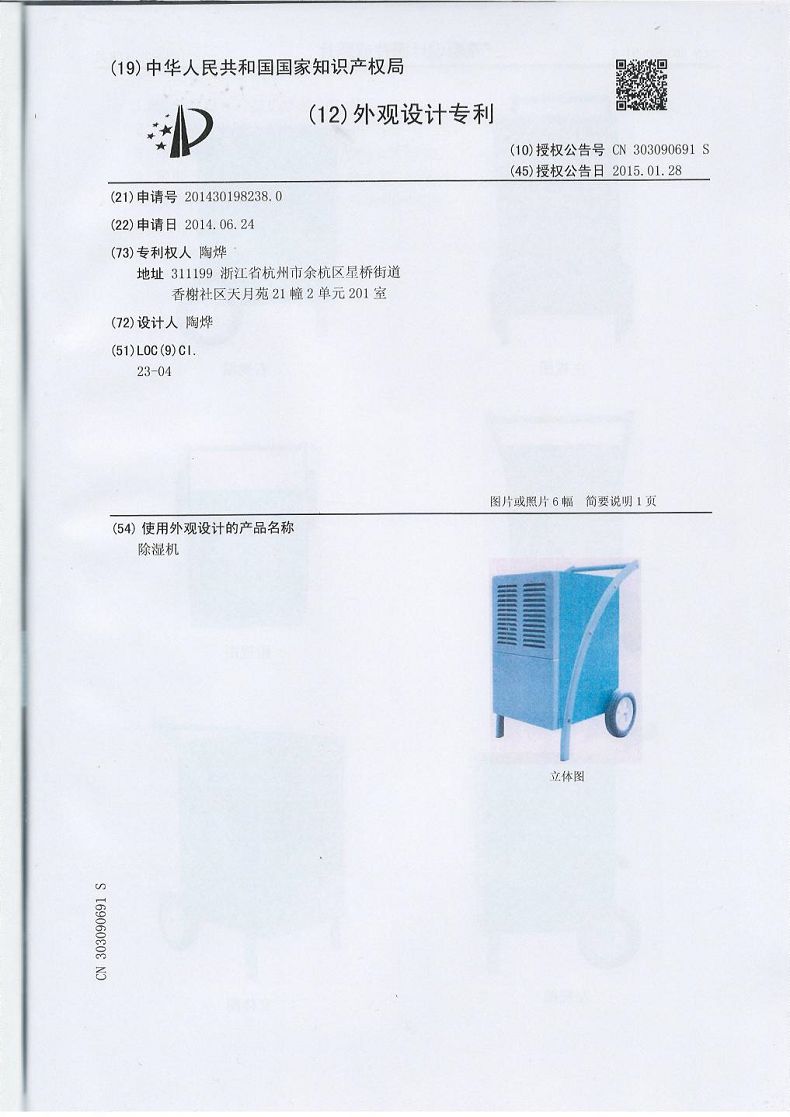 2(001).jpg